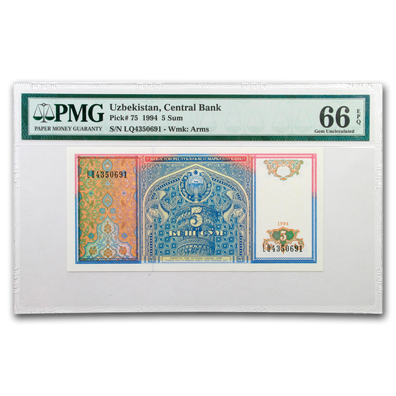 1994 Uzbekistan 5 Sum CU-66 EPQ PMG 1994 Uzbekistan 5 Sum CU-66 EPQ PMG